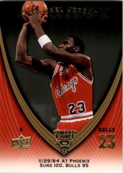 2008-09 Upper Deck Michael Jordan Legacy Collection #17 Michael Jordan - Game 17 Front