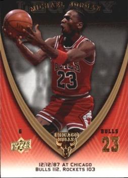 2008-09 Upper Deck Michael Jordan Legacy Collection #202 Michael Jordan - Game 202 Front
