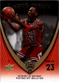 2008-09 Upper Deck Michael Jordan Legacy Collection #203 Michael Jordan - Game 203 Front