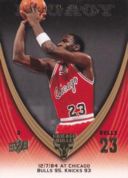 2008-09 Upper Deck Michael Jordan Legacy Collection #21 Michael Jordan - Game 21 Front