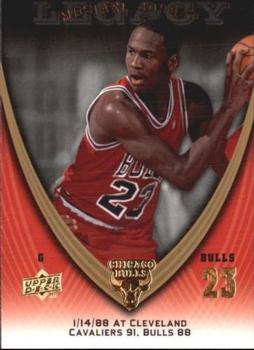 2008-09 Upper Deck Michael Jordan Legacy Collection #215 Michael Jordan - Game 215 Front