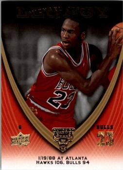 2008-09 Upper Deck Michael Jordan Legacy Collection #218 Michael Jordan - Game 218 Front