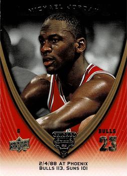 2008-09 Upper Deck Michael Jordan Legacy Collection #227 Michael Jordan - Game 227 Front