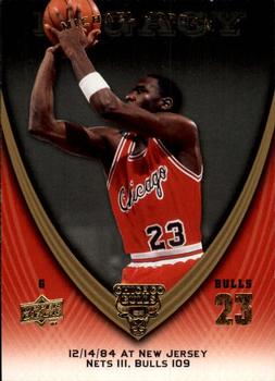 2008-09 Upper Deck Michael Jordan Legacy Collection #25 Michael Jordan - Game 25 Front