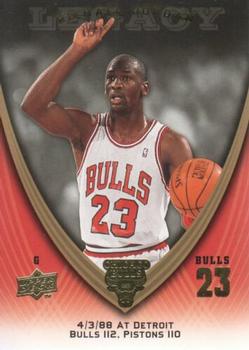 2008-09 Upper Deck Michael Jordan Legacy Collection #254 Michael Jordan - Game 254 Front