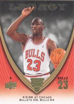 2008-09 Upper Deck Michael Jordan Legacy Collection #255 Michael Jordan - Game 255 Front