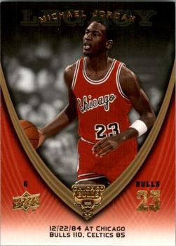 2008-09 Upper Deck Michael Jordan Legacy Collection #29 Michael Jordan - Game 29 Front
