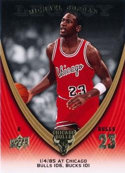 2008-09 Upper Deck Michael Jordan Legacy Collection #33 Michael Jordan - Game 33 Front