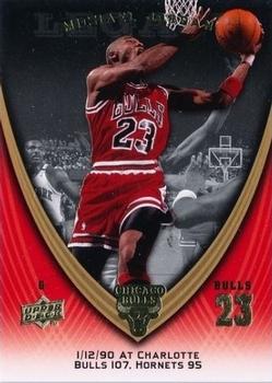2008-09 Upper Deck Michael Jordan Legacy Collection #379 Michael Jordan - Game 379 Front