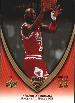 2008-09 Upper Deck Michael Jordan Legacy Collection #423 Michael Jordan - Game 423 Front