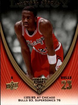 2008-09 Upper Deck Michael Jordan Legacy Collection #43 Michael Jordan - Game 43 Front