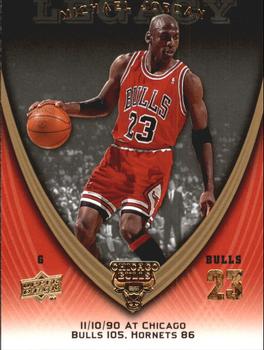 2008-09 Upper Deck Michael Jordan Legacy Collection #433 Michael Jordan - Game 433 Front