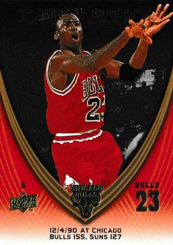 2008-09 Upper Deck Michael Jordan Legacy Collection #444 Michael Jordan - Game 444 Front