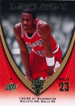 2008-09 Upper Deck Michael Jordan Legacy Collection #46 Michael Jordan - Game 46 Front