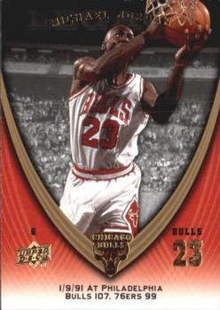2008-09 Upper Deck Michael Jordan Legacy Collection #460 Michael Jordan - Game 460 Front