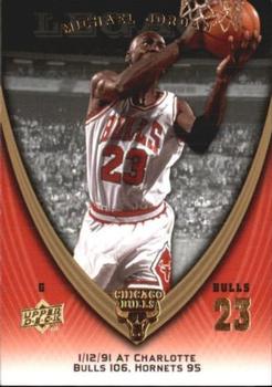 2008-09 Upper Deck Michael Jordan Legacy Collection #462 Michael Jordan - Game 462 Front