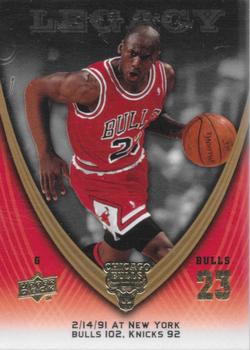 2008-09 Upper Deck Michael Jordan Legacy Collection #475 Michael Jordan - Game 475 Front