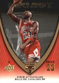 2008-09 Upper Deck Michael Jordan Legacy Collection #490 Michael Jordan - Game 490 Front
