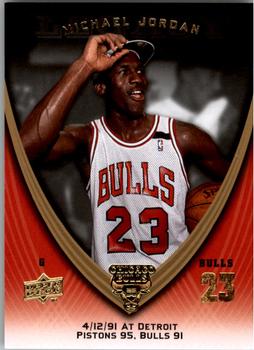 2008-09 Upper Deck Michael Jordan Legacy Collection #505 Michael Jordan - Game 505 Front