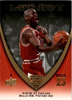 2008-09 Upper Deck Michael Jordan Legacy Collection #509 Michael Jordan - Game 509 Front