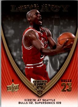 2008-09 Upper Deck Michael Jordan Legacy Collection #520 Michael Jordan - Game 520 Front