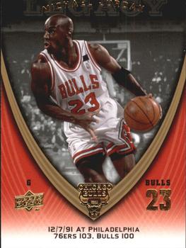 2008-09 Upper Deck Michael Jordan Legacy Collection #527 Michael Jordan - Game 527 Front