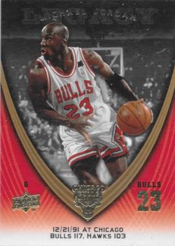 2008-09 Upper Deck Michael Jordan Legacy Collection #533 Michael Jordan - Game 533 Front