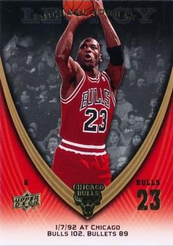 2008-09 Upper Deck Michael Jordan Legacy Collection #540 Michael Jordan - Game 540 Front