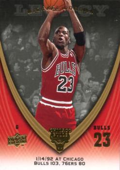 2008-09 Upper Deck Michael Jordan Legacy Collection #544 Michael Jordan - Game 544 Front