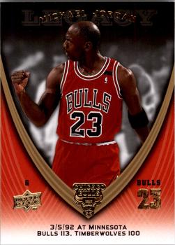 2008-09 Upper Deck Michael Jordan Legacy Collection #569 Michael Jordan - Game 569 Front