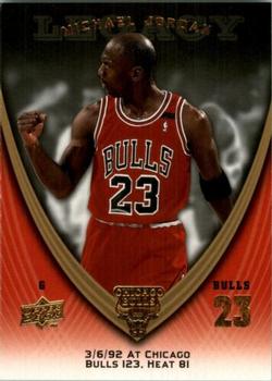 2008-09 Upper Deck Michael Jordan Legacy Collection #570 Michael Jordan - Game 570 Front