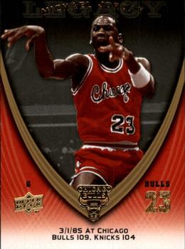2008-09 Upper Deck Michael Jordan Legacy Collection #58 Michael Jordan - Game 58 Front