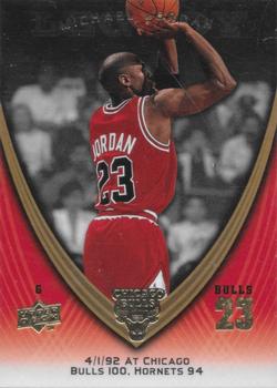 2008-09 Upper Deck Michael Jordan Legacy Collection #581 Michael Jordan - Game 581 Front