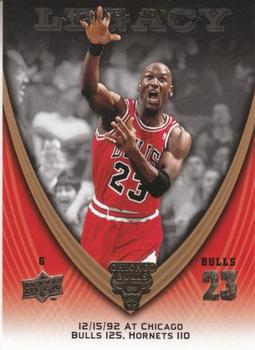 2008-09 Upper Deck Michael Jordan Legacy Collection #608 Michael Jordan - Game 608 Front