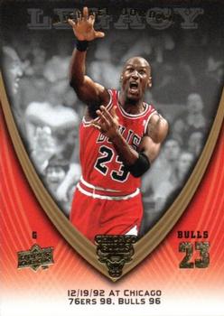 2008-09 Upper Deck Michael Jordan Legacy Collection #610 Michael Jordan - Game 610 Front