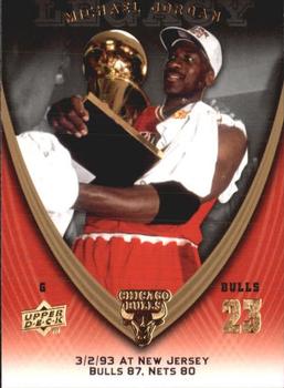 2008-09 Upper Deck Michael Jordan Legacy Collection #643 Michael Jordan - Game 643 Front
