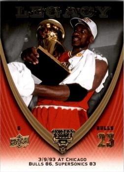 2008-09 Upper Deck Michael Jordan Legacy Collection #644 Michael Jordan - Game 644 Front