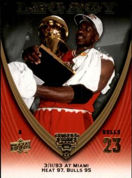 2008-09 Upper Deck Michael Jordan Legacy Collection #645 Michael Jordan - Game 645 Front