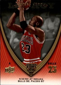 2008-09 Upper Deck Michael Jordan Legacy Collection #659 Michael Jordan - Game 659 Front