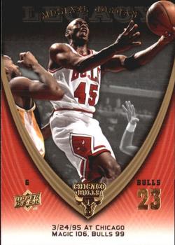2008-09 Upper Deck Michael Jordan Legacy Collection #670 Michael Jordan - Game 670 Front
