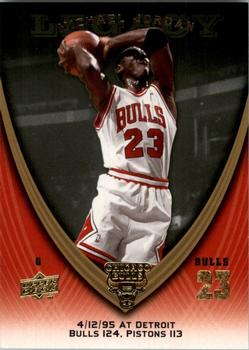 2008-09 Upper Deck Michael Jordan Legacy Collection #679 Michael Jordan - Game 679 Front