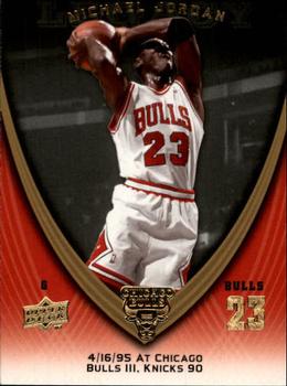 2008-09 Upper Deck Michael Jordan Legacy Collection #680 Michael Jordan - Game 680 Front