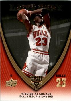 2008-09 Upper Deck Michael Jordan Legacy Collection #682 Michael Jordan - Game 682 Front