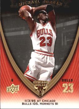 2008-09 Upper Deck Michael Jordan Legacy Collection #685 Michael Jordan - Game 685 Front