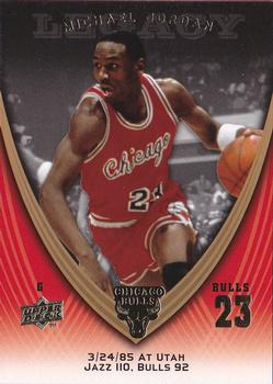 2008-09 Upper Deck Michael Jordan Legacy Collection #72 Michael Jordan - Game 72 Front