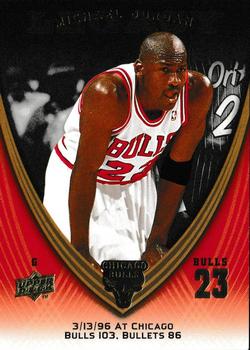 2008-09 Upper Deck Michael Jordan Legacy Collection #746 Michael Jordan - Game 746 Front