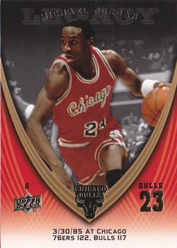 2008-09 Upper Deck Michael Jordan Legacy Collection #75 Michael Jordan - Game 75 Front
