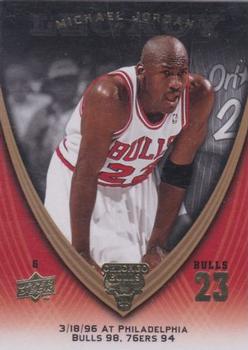 2008-09 Upper Deck Michael Jordan Legacy Collection #750 Michael Jordan - Game 750 Front