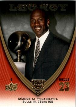 2008-09 Upper Deck Michael Jordan Legacy Collection #792 Michael Jordan - Game 792 Front