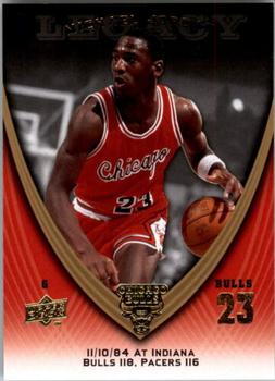 2008-09 Upper Deck Michael Jordan Legacy Collection #8 Michael Jordan - Game 8 Front